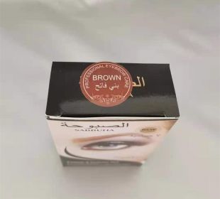 Eyebrow Dyeing Cream Precision Multicolor (Color: Brown)