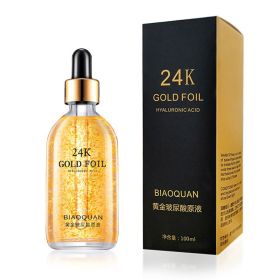 Ginseng Essence Polypeptide Anti Wrinkle (Option: 24k gold hyaluronic acid)