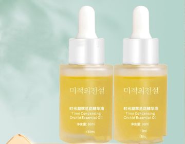 Ginseng Essence Polypeptide Anti Wrinkle (Option: Time condensed)